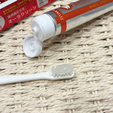 薬用オーラクリーンIII/ドクターベルツ/歯磨き粉を使ったクチコミ(4枚目)
