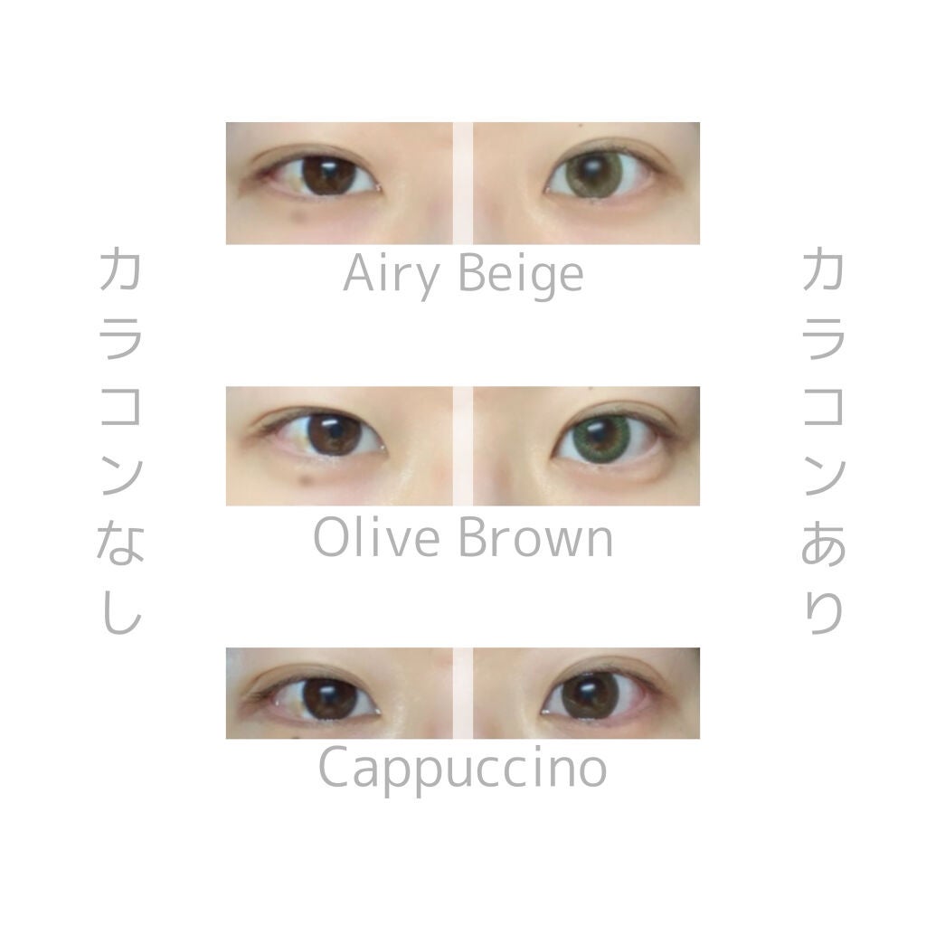 feliamo 1day/feliamo/ワンデー(1DAY)カラコンを使ったクチコミ(5枚目)