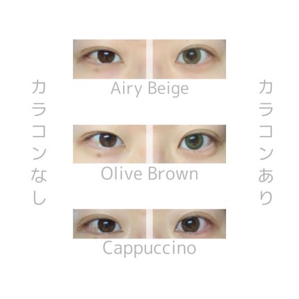 feliamo 1day/feliamo/ワンデー(1DAY)カラコンを使ったクチコミ(5枚目)