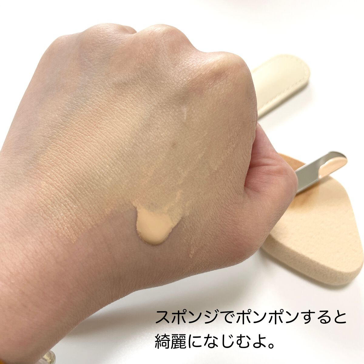 natsumi on LIPS 「.密着力が高くて崩れないTIRTIRのマスクフィットベースメイ..」(4枚目)