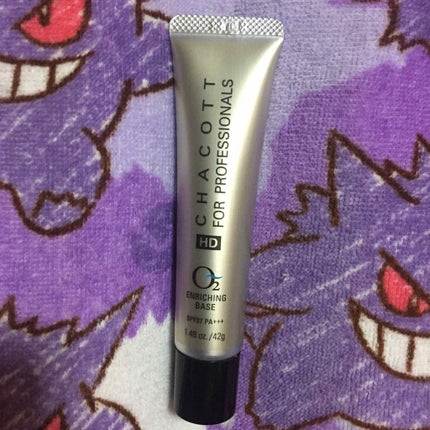 HDエンリッチングO2ベース/チャコット・コスメティクス/化粧下地を使ったクチコミ(1枚目)