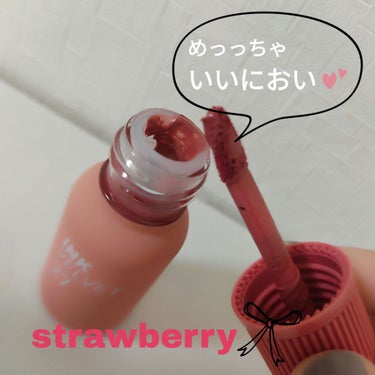 インク ベルベット 27 STRAWBERRY NUDE/PERIPERA/口紅を使ったクチコミ（2枚目）