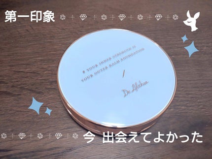 ダブル セラム バーム ファンデーション/Dr.Althea/クリーム・エマルジョンファンデーションを使ったクチコミ(1枚目)