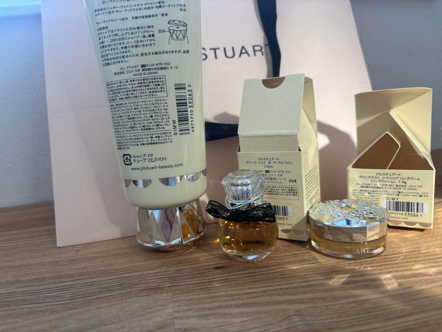 ジルスチュアート ヴァニラ ラスト オードパルファン /JILL STUART/香水(レディース)を使ったクチコミ(2枚目)