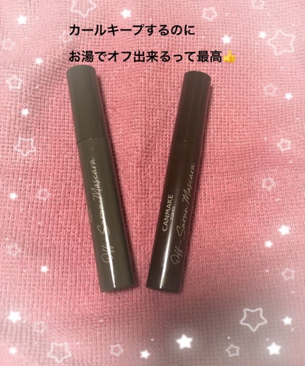 オフするんマスカラ/キャンメイク/マスカラを使ったクチコミ(2枚目)