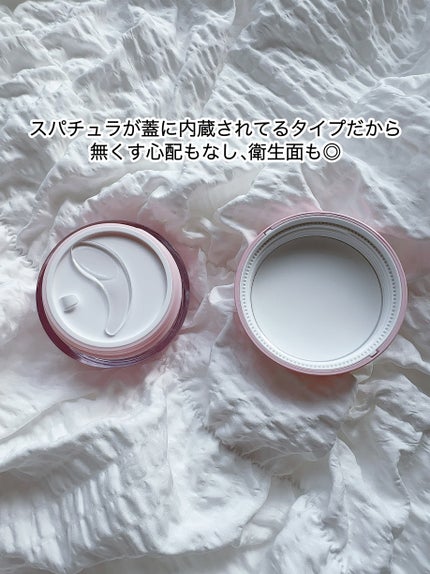 ピンクティーツリークリーム/APLIN/フェイスクリームを使ったクチコミ(4枚目)