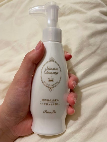 スキンケアクレンジング/パラドゥ/ミルククレンジングを使ったクチコミ(1枚目)