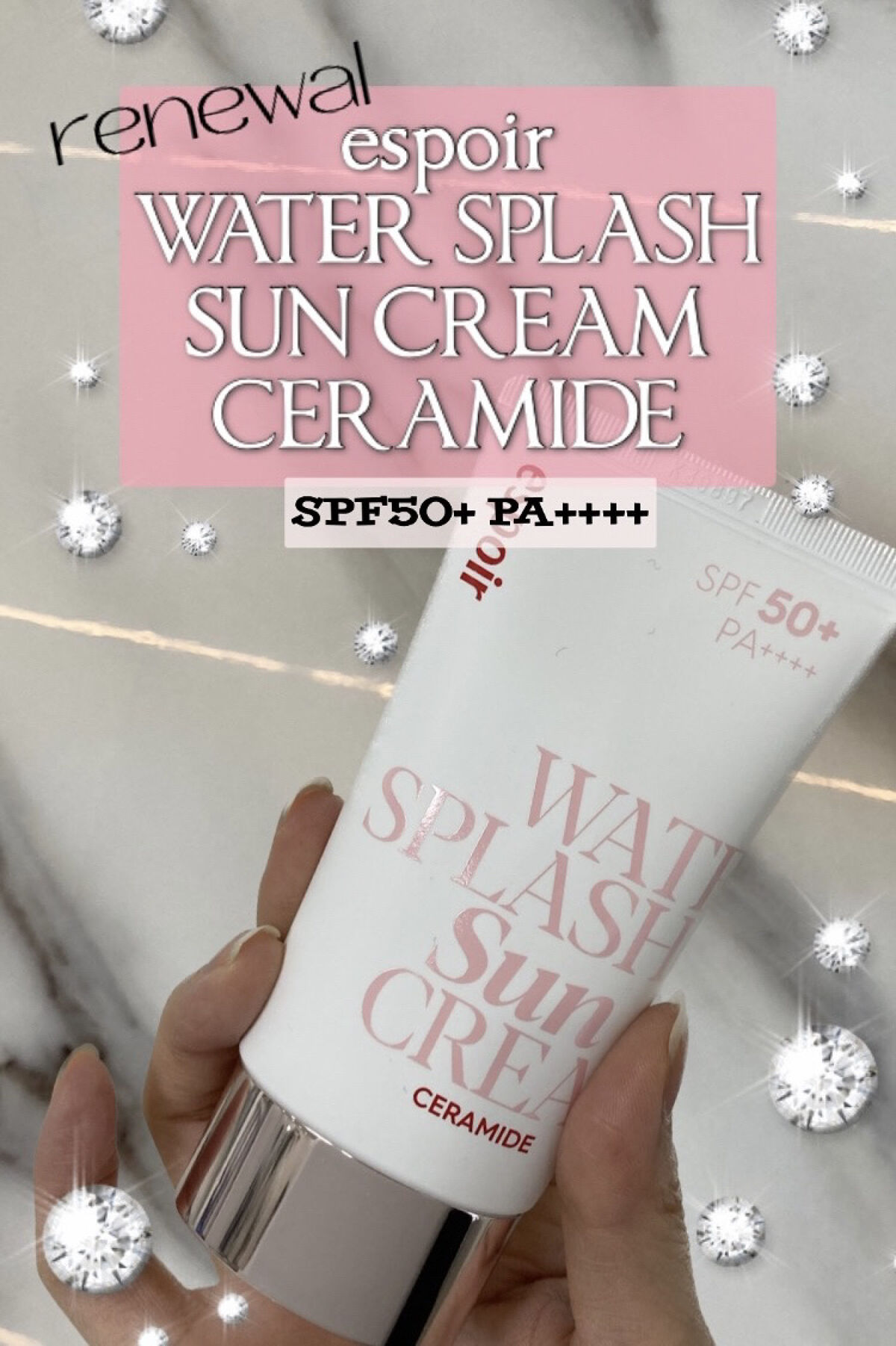 ウォータースプラッシュサンクリーム セラミド/espoir/日焼け止めクリームを使ったクチコミ（1枚目）