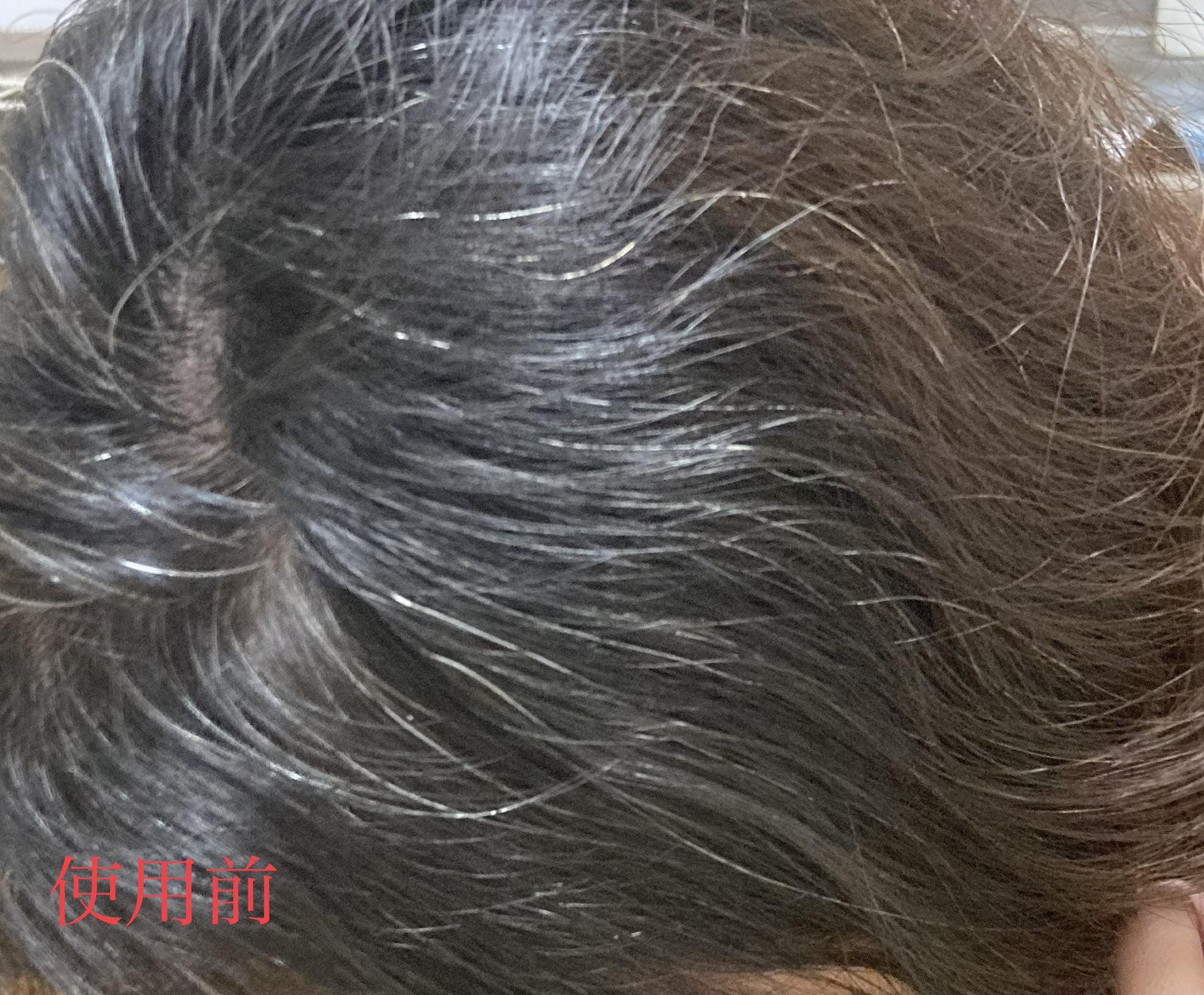 フラガール カラートリートメント/フラガール/ヘアカラーを使ったクチコミ（3枚目）