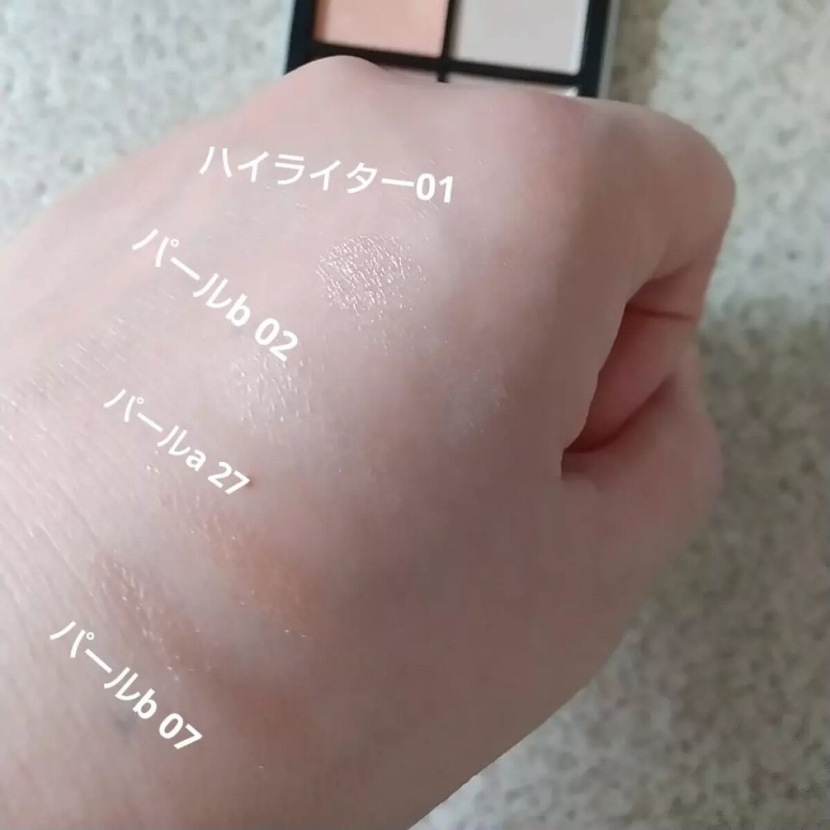 MY MIXED PALETTE 4色カスタムパレット/MN/マルチパレットを使ったクチコミ（3枚目）