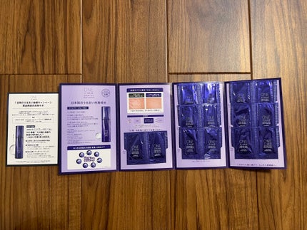 セラムヴェール ディープリペア/ONE BY KOSE/美容液を使ったクチコミ(1枚目)