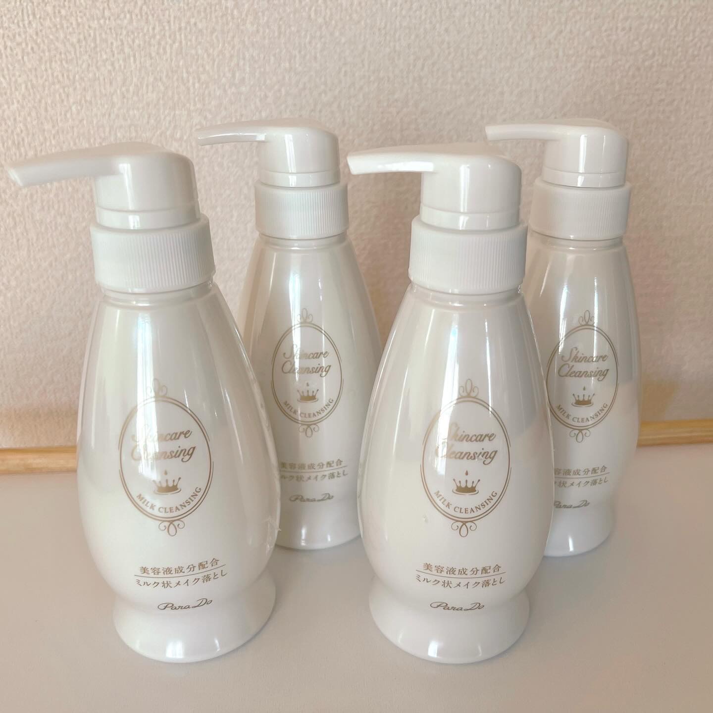 スキンケアクレンジング/パラドゥ/ミルククレンジングを使ったクチコミ（1枚目）