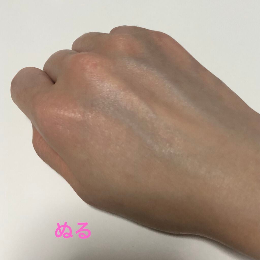 アワーヴィーガン サンプルイド グロー/manyo/化粧下地を使ったクチコミ(4枚目)