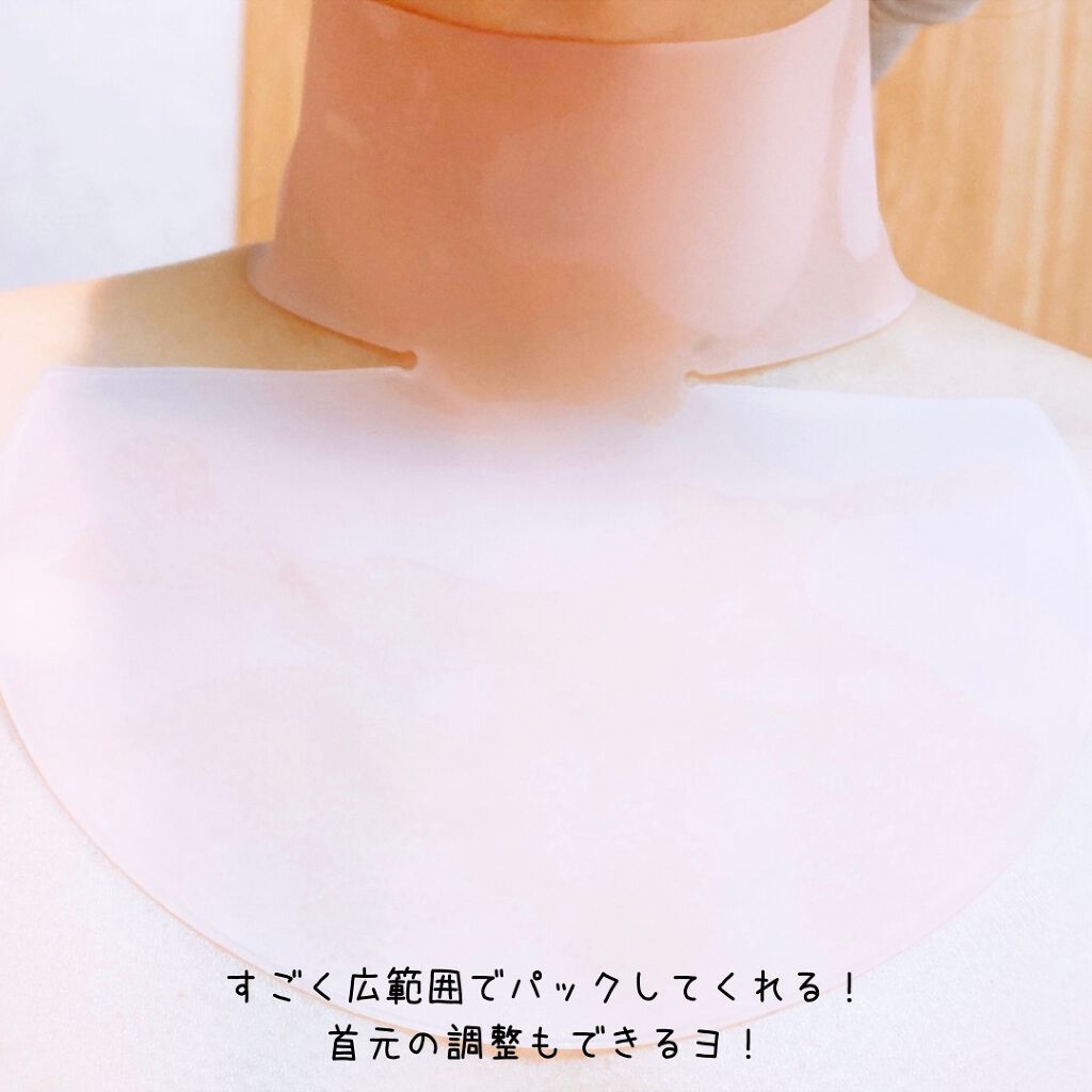 えび松(春br) on LIPS 「株式会社greatful様よりホコニコ首元ケア3点セット..」(6枚目)