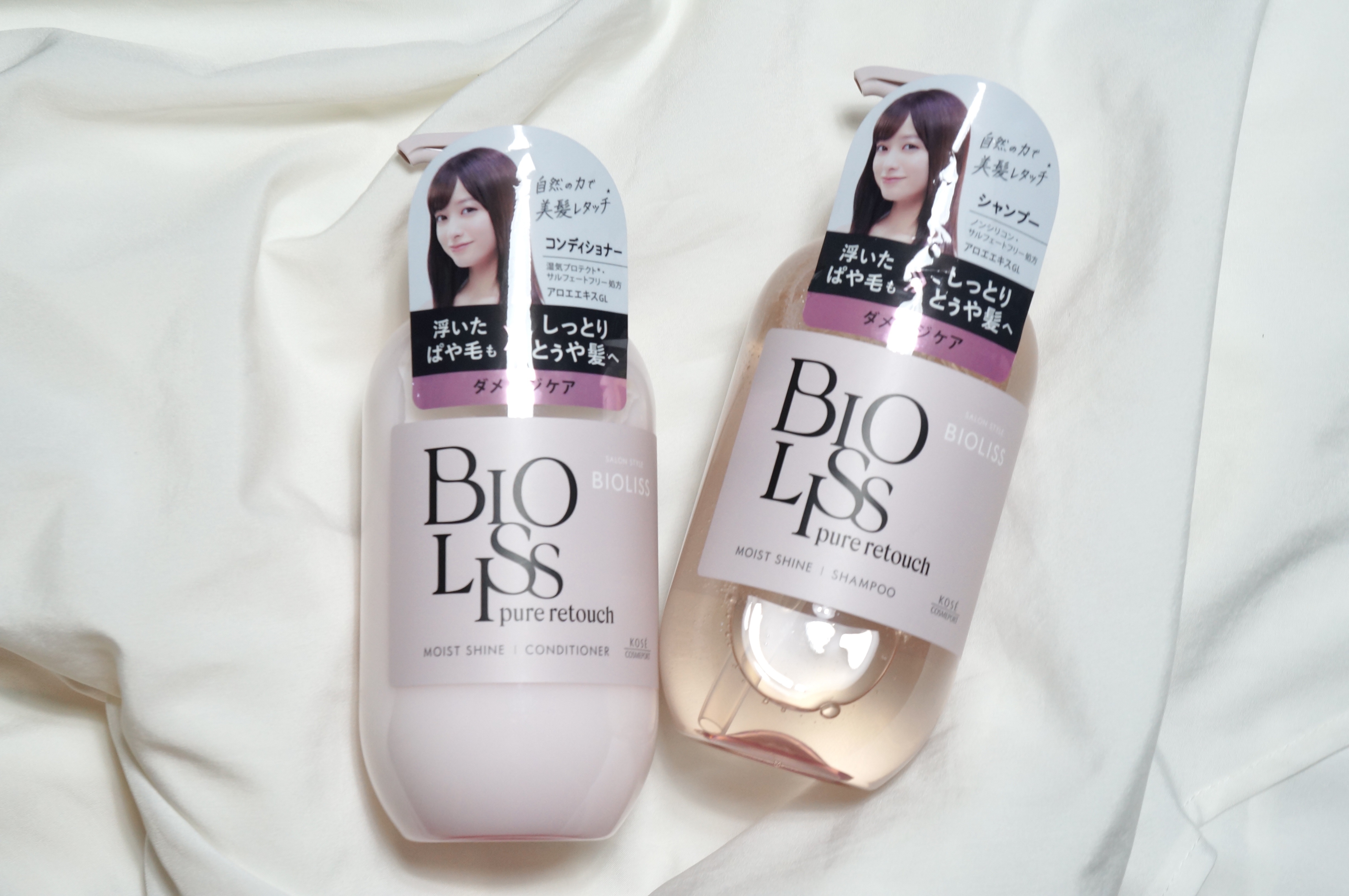 SS ビオリス ピュアレタッチ ぱやとぅや シャンプー/ヘアコンディショナー/SSビオリス/市販シャンプーを使ったクチコミ（1枚目）