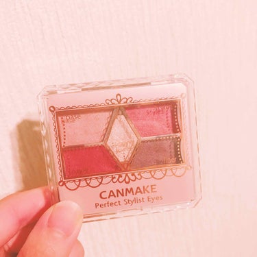 CANMAKE~♡
パーフェクトスタイリストアイズ

ピンクメイクの時に使うアイシャドウです！
学校の時は出来ないけどデートの時とかカワイイ系になりたい気分のとき！すごいおすすめ！

ラメも細かく入って