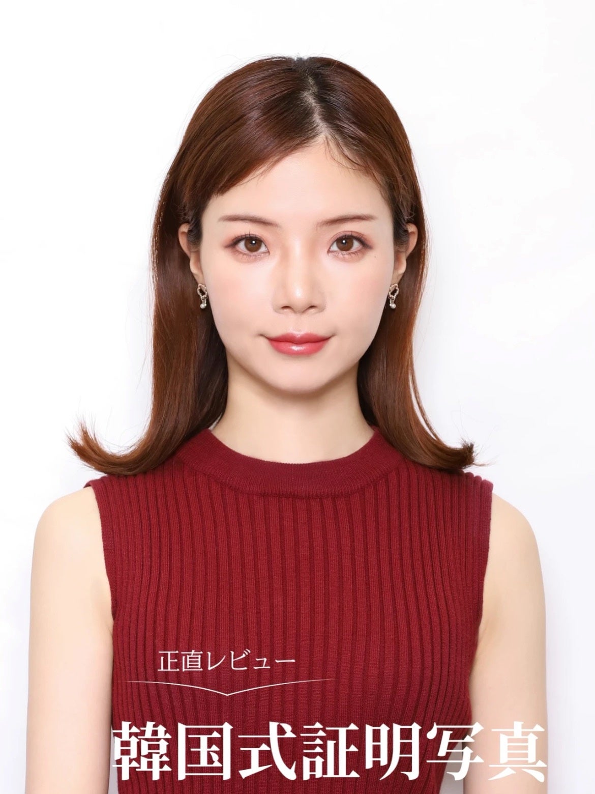 ã«ã³ã ðž on LIPS ãâ€ïžâð¥éåœåç通äœéšð°ð·/æè¿æµè¡ãã®éåœåŒèšŒæåçð·âšæ°å€§..ãïŒ1æç®ïŒ