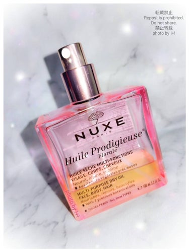 華やかな香りで全身の保湿に💐万能な美容オイル❤️

NUXE
プロディジュー フローラル オイル　

全身に使えるので、顔や髪にも使えるので万能オイルです😀

サラッとしたテクスチャーのオイルです👍

