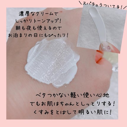 パワーブライトニング グルタチオンクリーム/Dr.Althea/フェイスクリームを使ったクチコミ(3枚目)