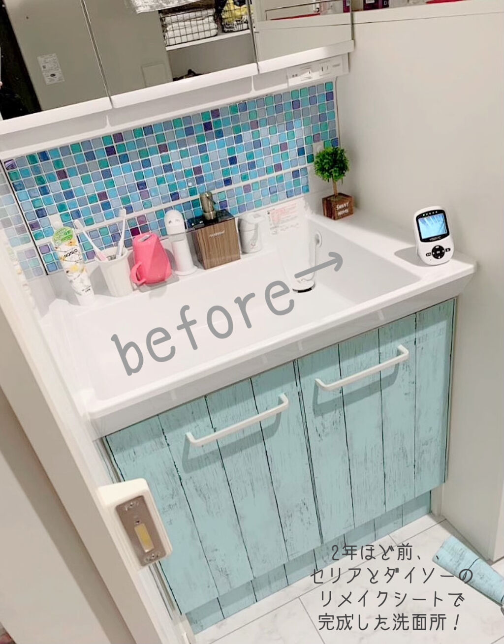 インテリアシート モクメシャビー(WH)/ニトリ/その他を使ったクチコミ（2枚目）