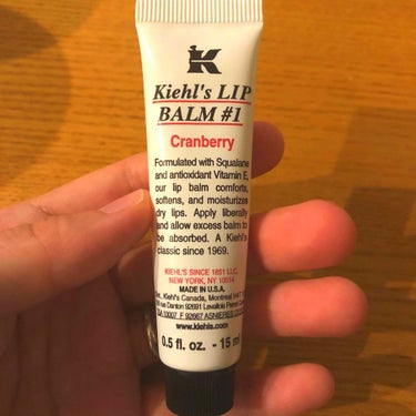 キールズ リップ バーム No.1/Kiehl's/リップケア・リップクリームを使ったクチコミ（1枚目）