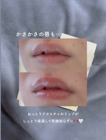 ソリッドイン リップエッセンス/Torriden/リップ美容液を使ったクチコミ(3枚目)