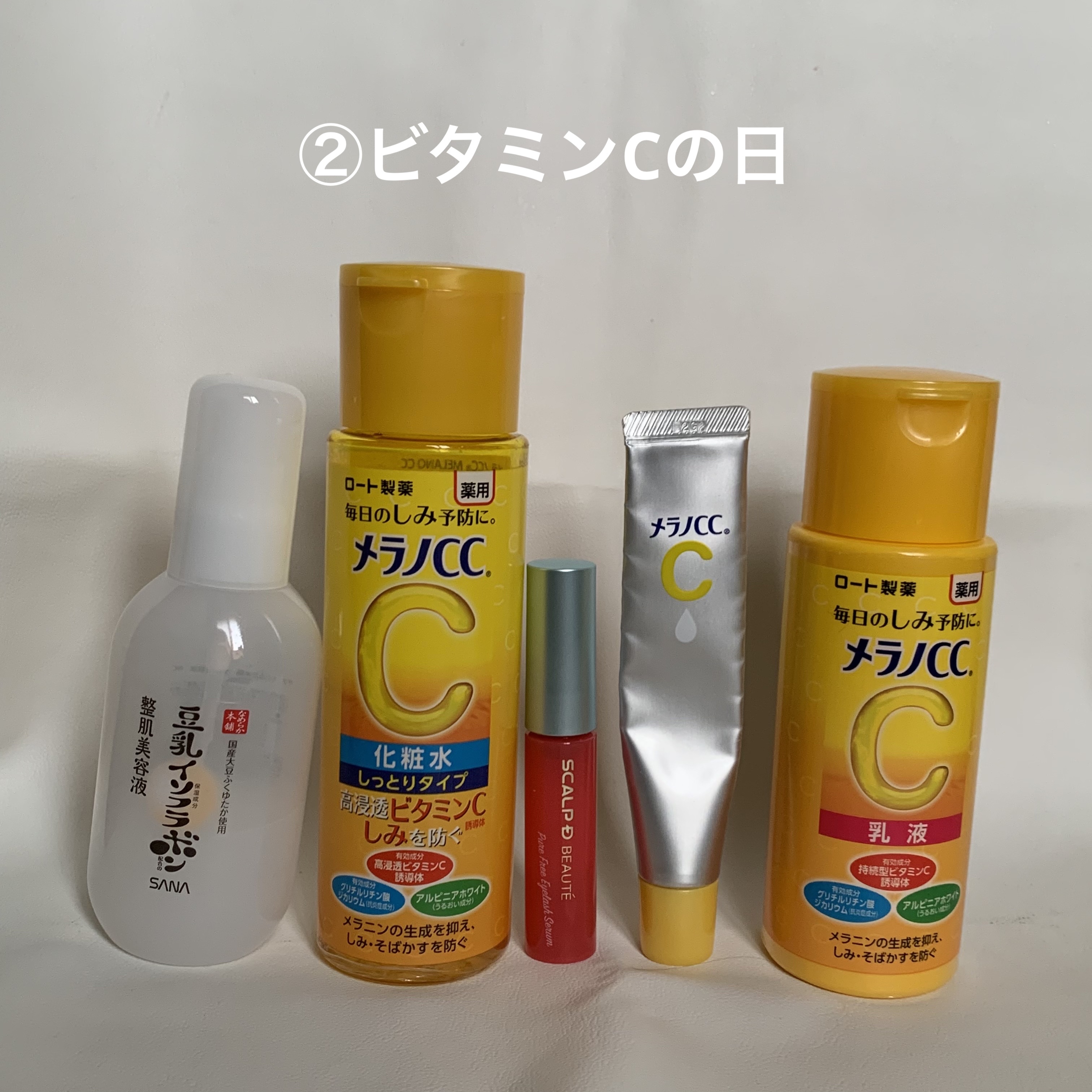 スカルプD ボーテ ピュアフリーアイラッシュセラム/アンファー(スカルプD)/まつげ美容液を使ったクチコミ（1枚目）