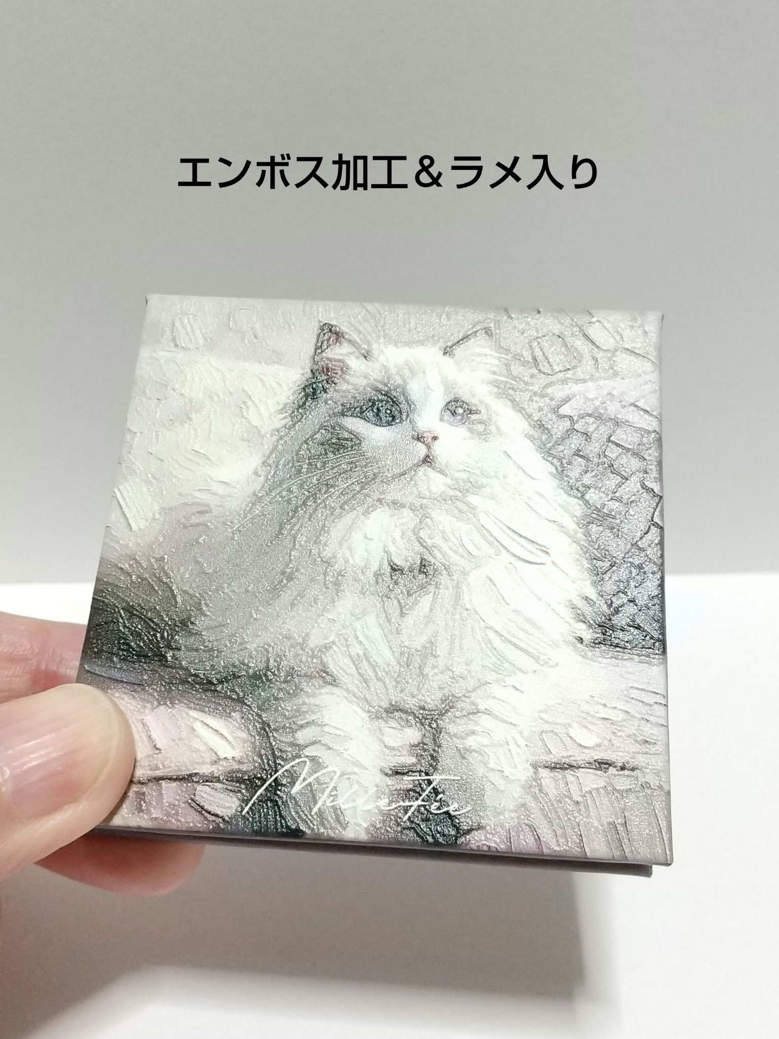 マイキティアイパレット/MilleFée/アイシャドウパレットを使ったクチコミ（2枚目）