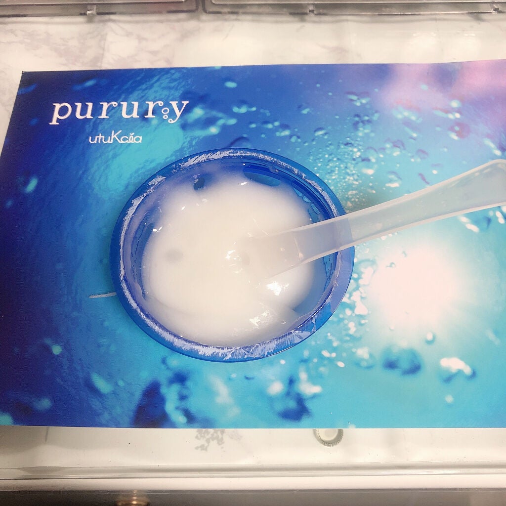 炭酸パック プルリ/ウツクシア/洗い流すパック・マスクを使ったクチコミ(2枚目)