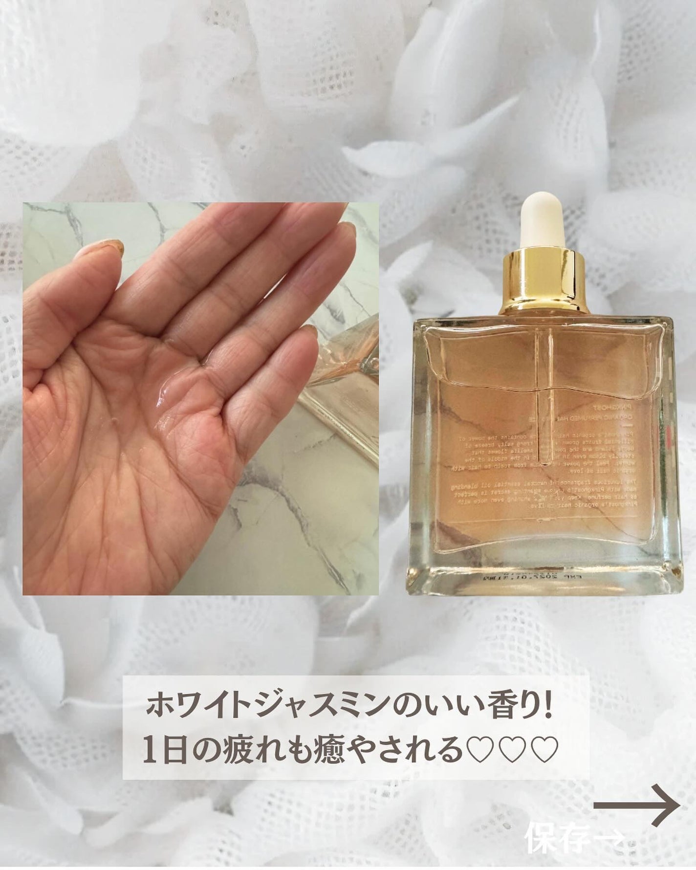 bibichan on LIPS 「@bibichan_biyou←他の投稿はコチラから本日もアラ..」(3枚目)