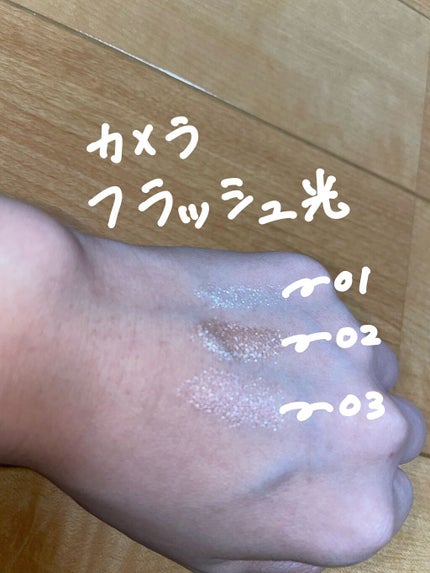 クリーミータッチパール/キャンメイク/ペンシルアイライナーを使ったクチコミ(4枚目)