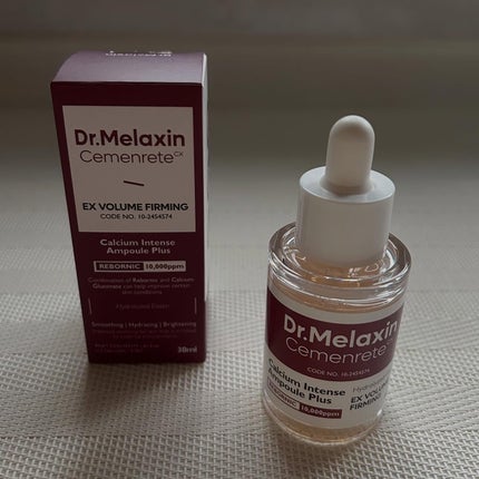 Cemenrete Calcium Intense Cream/Dr.Melaxin/フェイスクリームを使ったクチコミ(2枚目)