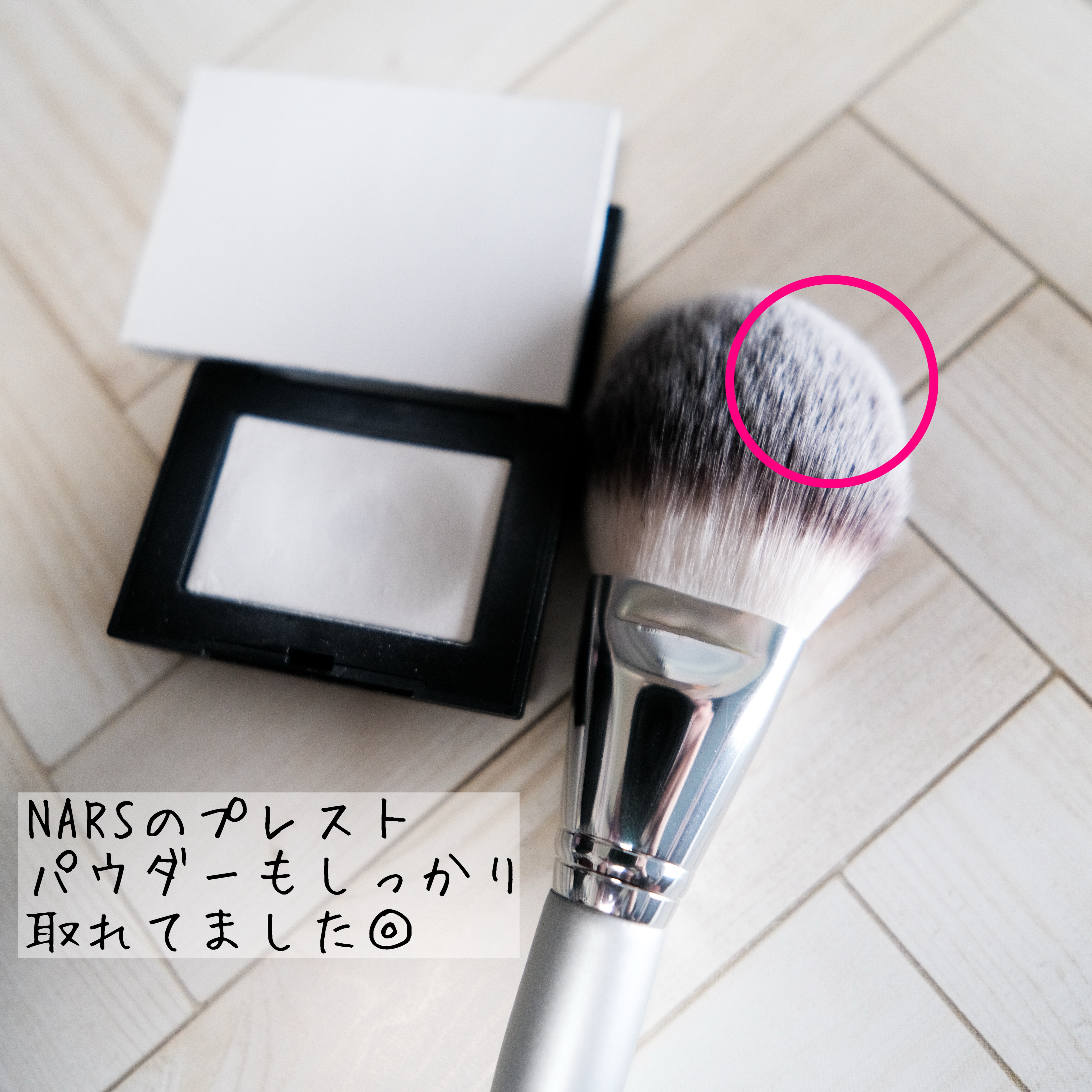 パウダーファンブラシ/ロージーローザ/メイクブラシを使ったクチコミ（2枚目）