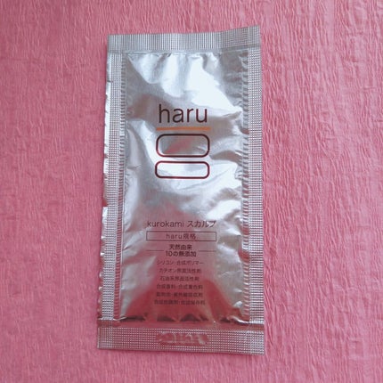 kurokamiスカルプ/haru/市販シャンプーを使ったクチコミ(1枚目)