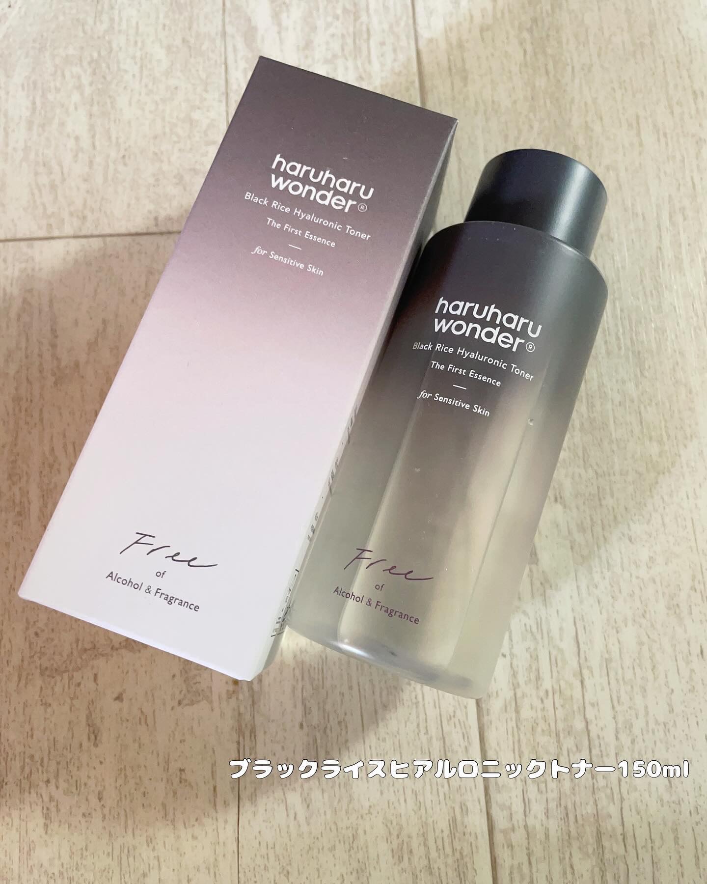 ブラックライス ヒアルロニックトナー/haruharu wonder/化粧水を使ったクチコミ（2枚目）