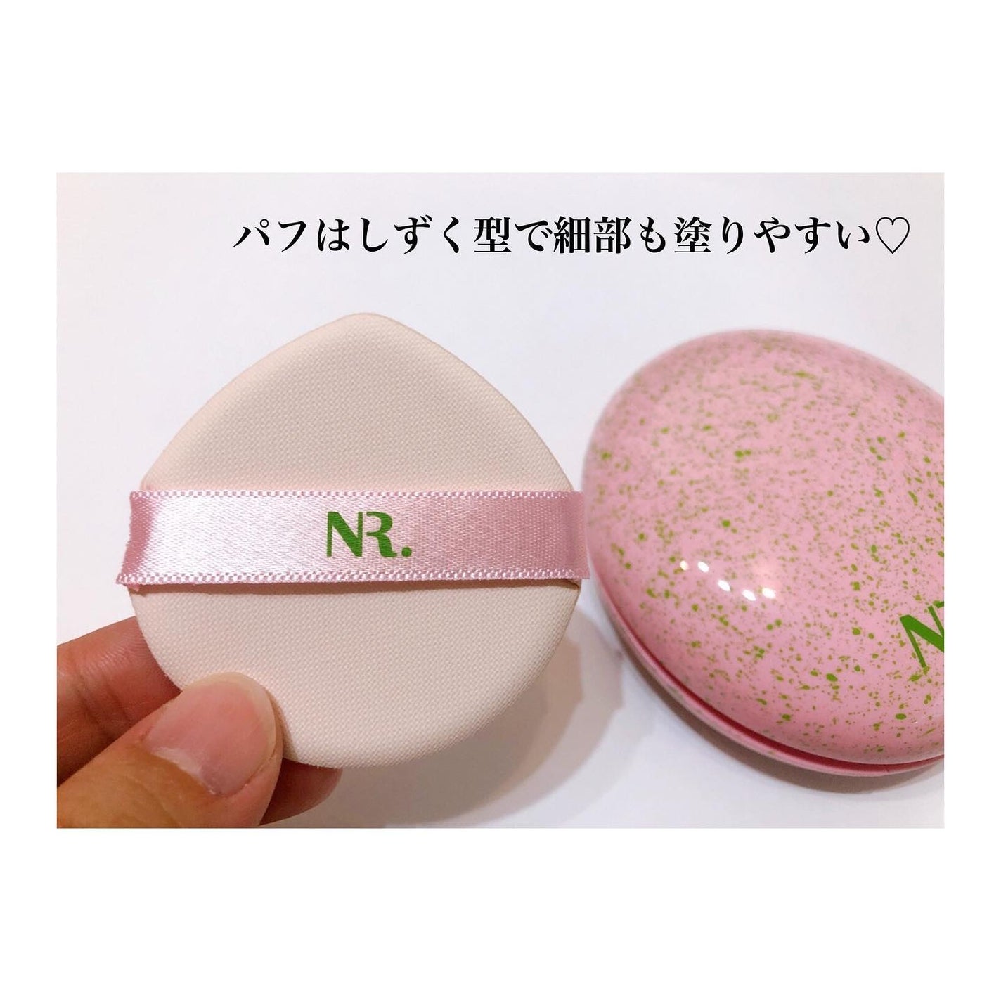 PROBIOエッセンスクッション/ネイチャーリパブリック/クッションファンデーションを使ったクチコミ(4枚目)