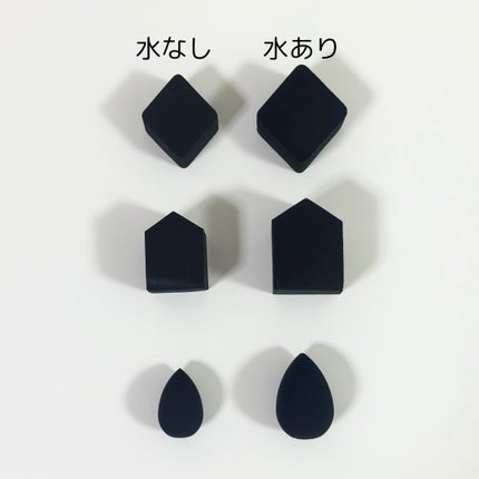 &be ブラックスポンジ/&be/パフ・スポンジを使ったクチコミ(5枚目)