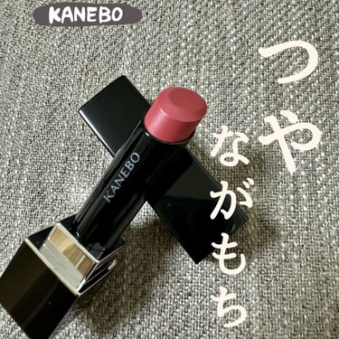 ルージュスターヴァイブラント V02 Classical Red/KANEBO/口紅を使ったクチコミ（1枚目）