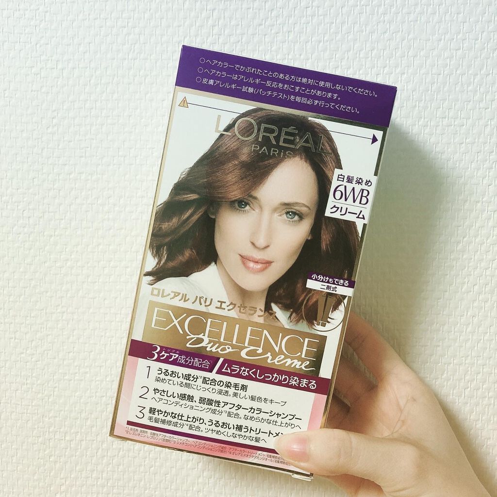 エクセランス R クリームタイプ /ロレアル パリ/ヘアカラーを使ったクチコミ（1枚目）