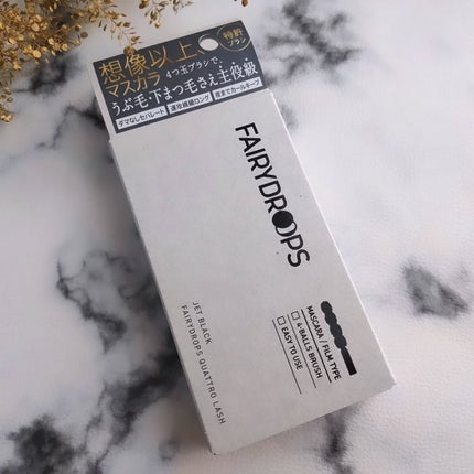 フェアリードロップス クアトロラッシュ(マスカラ フィルムタイプ)/FAIRYDROPS/マスカラを使ったクチコミ(7枚目)