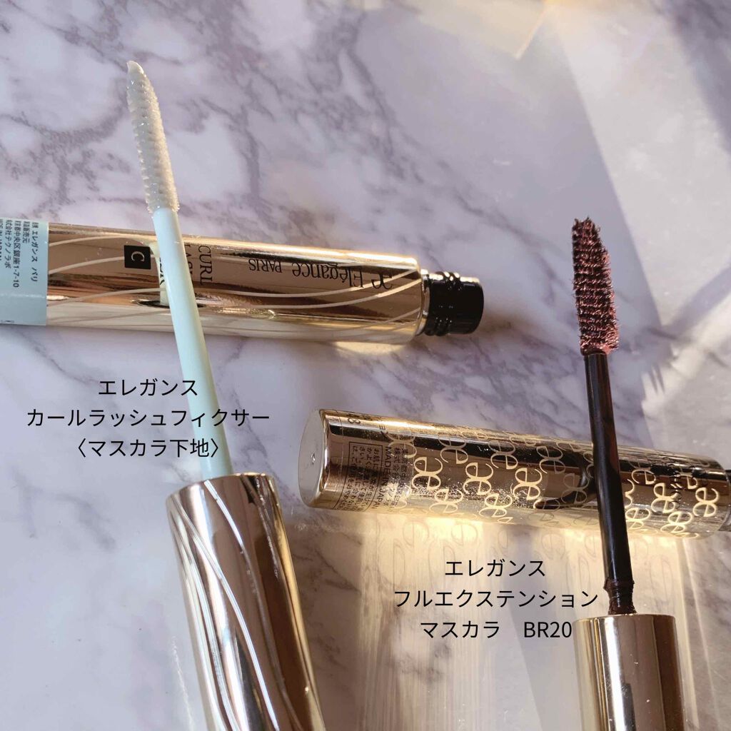 カールラッシュ フィクサー/Elégance/マスカラ下地を使ったクチコミ(2枚目)