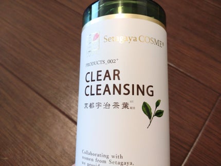 クリアクレンジング 京都宇治茶葉/世田谷コスメ/クレンジングジェルを使ったクチコミ(6枚目)