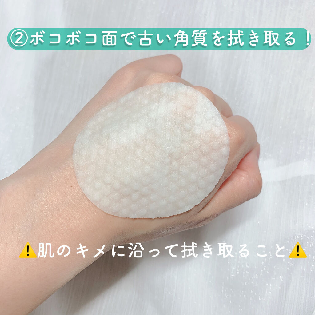 ティーツリーカーミングエッセンスパッド/MEDIHEAL/トナーパッドを使ったクチコミ（3枚目）