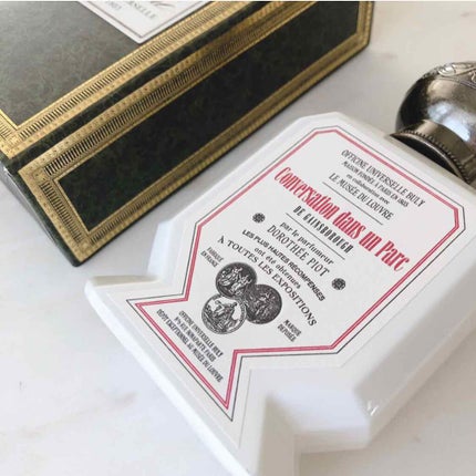 オー・トリプル 「庭園での語らい」/オフィシーヌ・ユニヴェルセル・ビュリー/香水(レディース)を使ったクチコミ(2枚目)