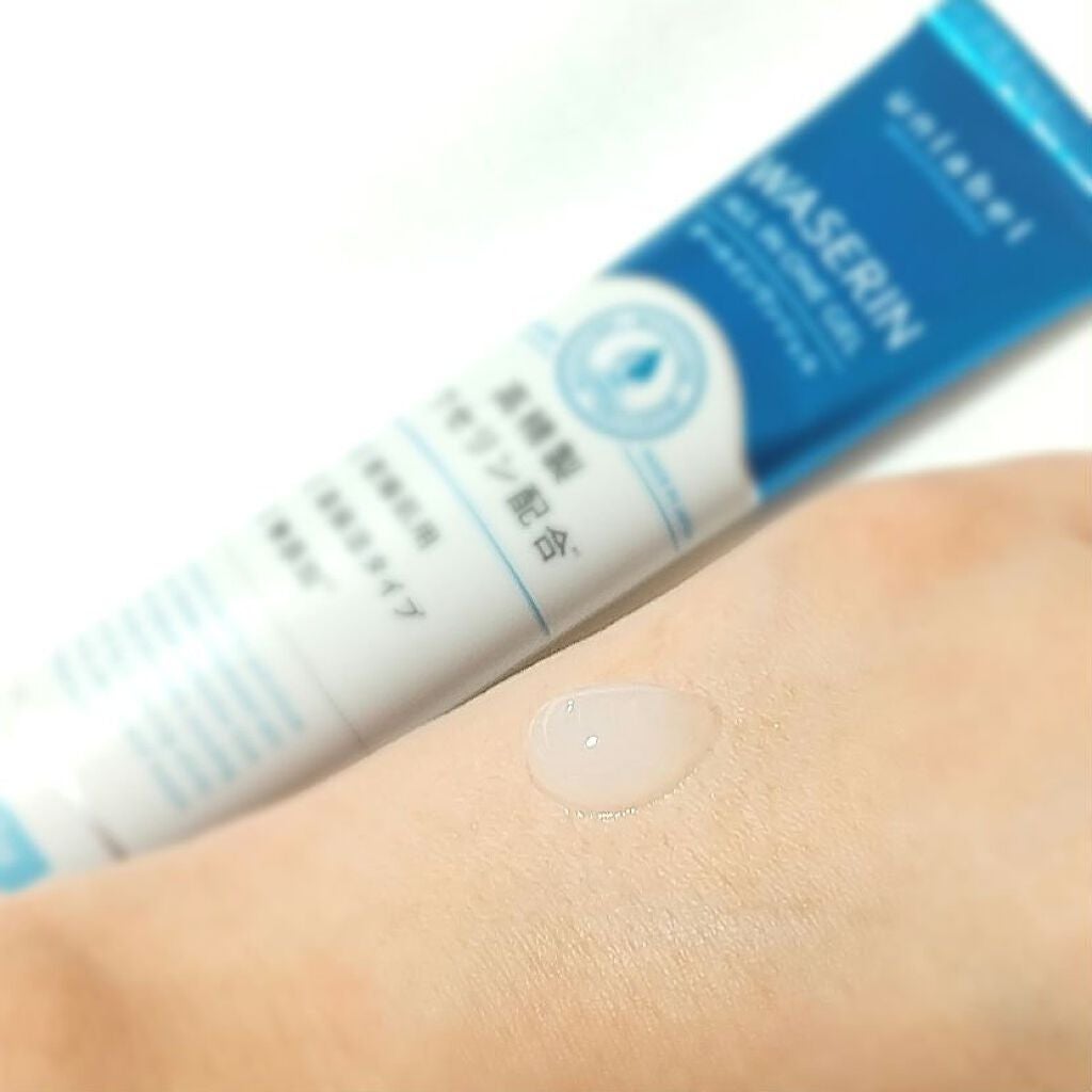 モイストファーマ オールインワンジェル/unlabel/オールインワン化粧品を使ったクチコミ(3枚目)