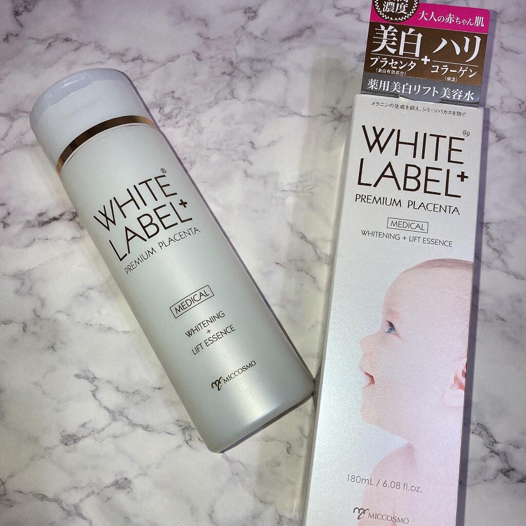 ホワイトラベルプラス 薬用プラセンタの美白リフト美容水/ホワイトラベル/化粧水を使ったクチコミ(1枚目)