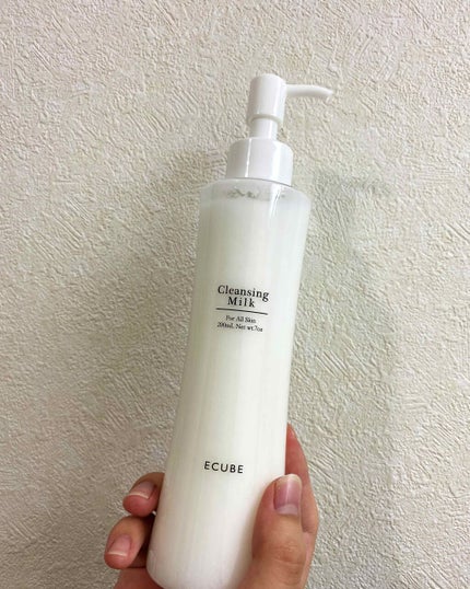 クレンジング・ミルク/イーキューブ/ミルククレンジングを使ったクチコミ(1枚目)