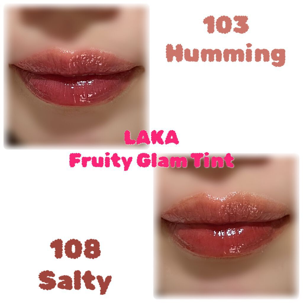 フルーティーグラムティント/Laka/リップティントを使ったクチコミ(3枚目)