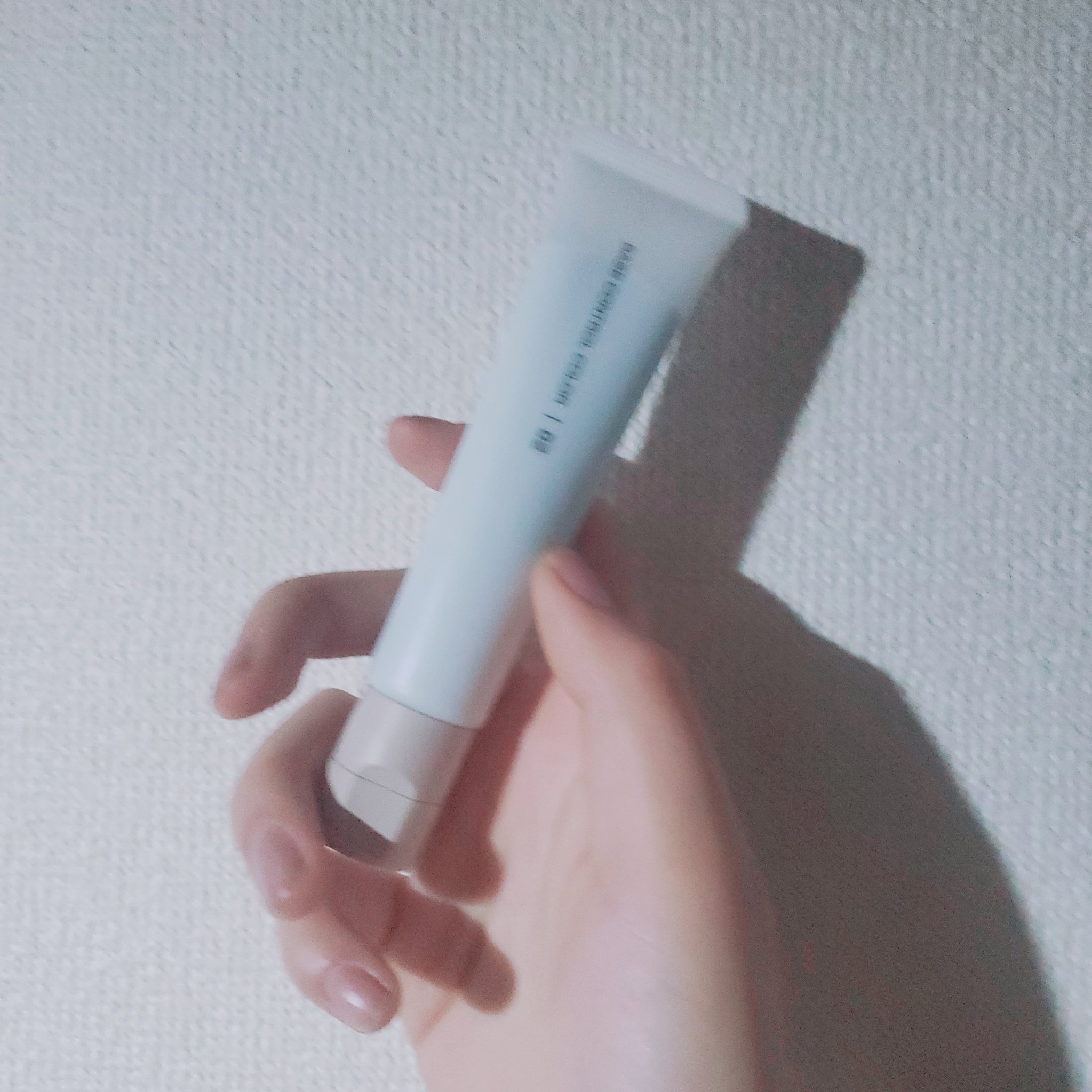 薬用UVベースコントロールカラー/無印良品/化粧下地を使ったクチコミ（1枚目）