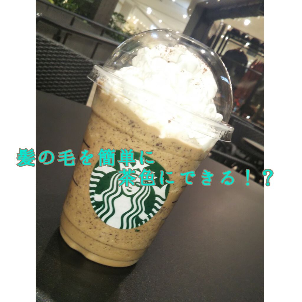 いこ on LIPS 「これが3回目の投稿になります!!!休みが長くて、めっちゃ食べち..」(1枚目)